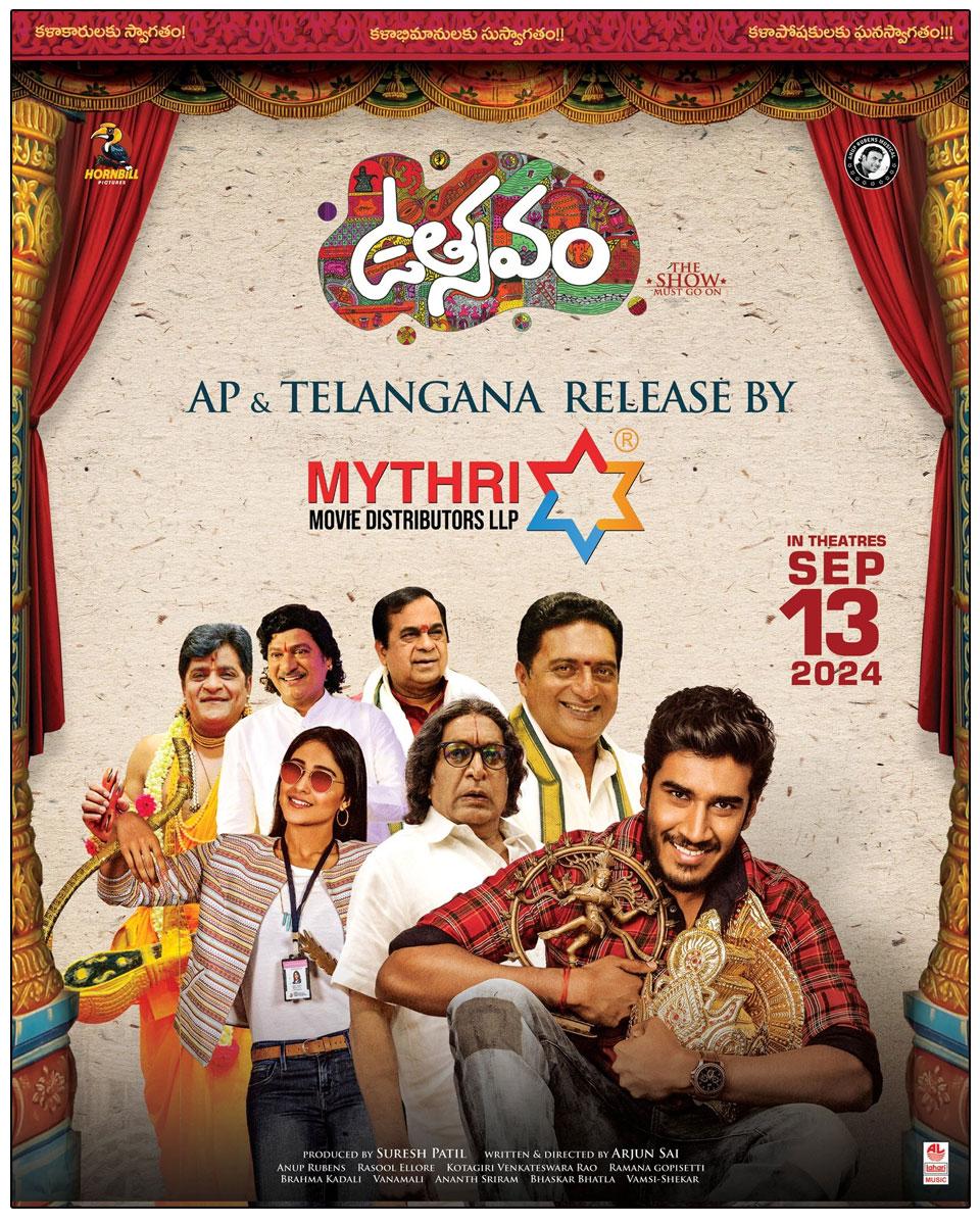 Utsavam To Get Released By Mythri Movie Makers