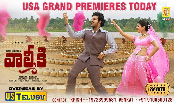 Valmiki Team Tit for Tat on Film Title
