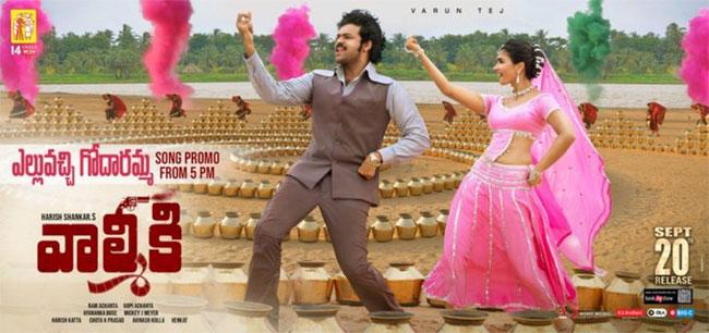 Hard Work Behind Valmiki Special Song