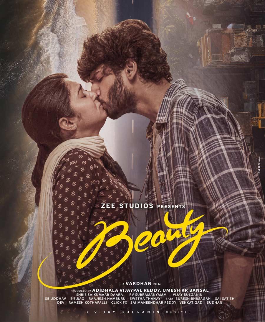 Beauty First Look and Motion Posters Look Romantic