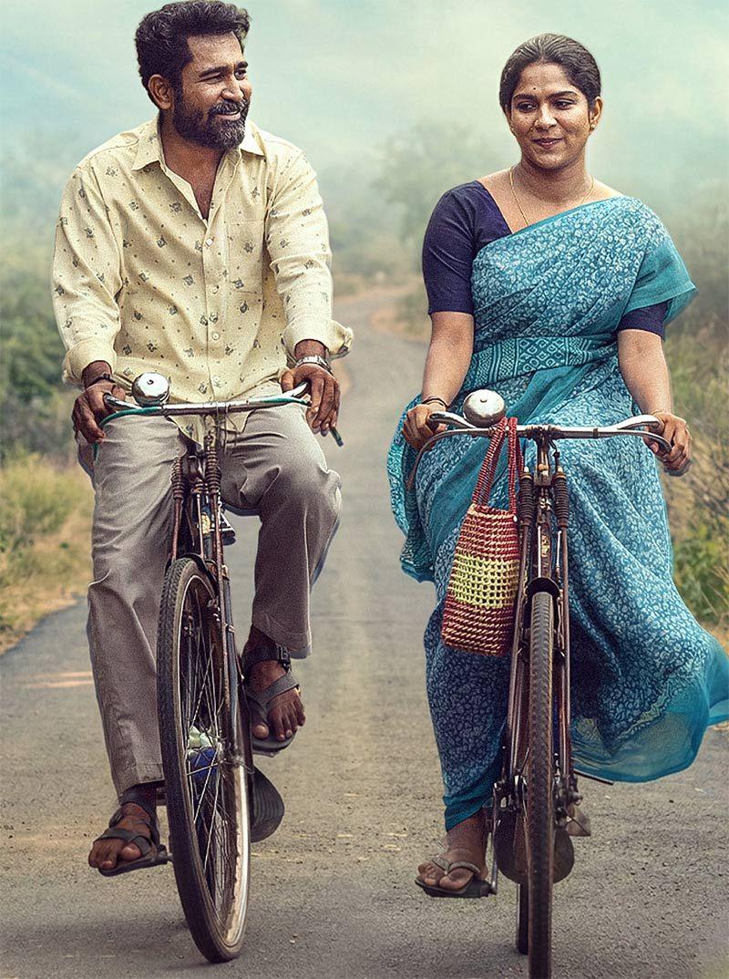 Vanda Devullu Release Date Locked For June 19 Worldwide