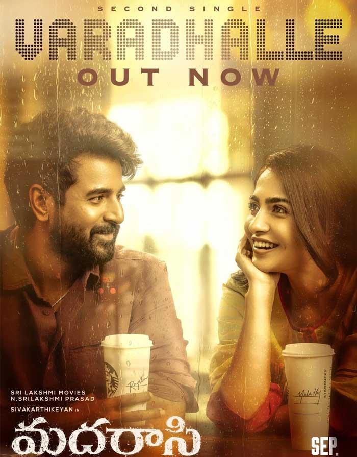 Varadhalle from Madharaasi released