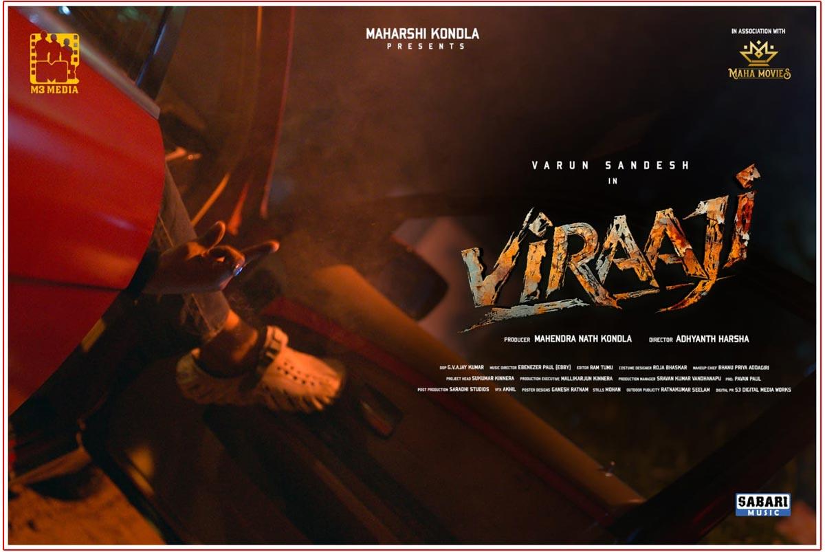 Varun Sandesh Viraaji To Hit The Screens On August 2