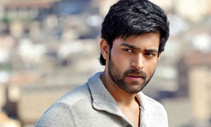 Varun Tej Decision Due to Fans!
