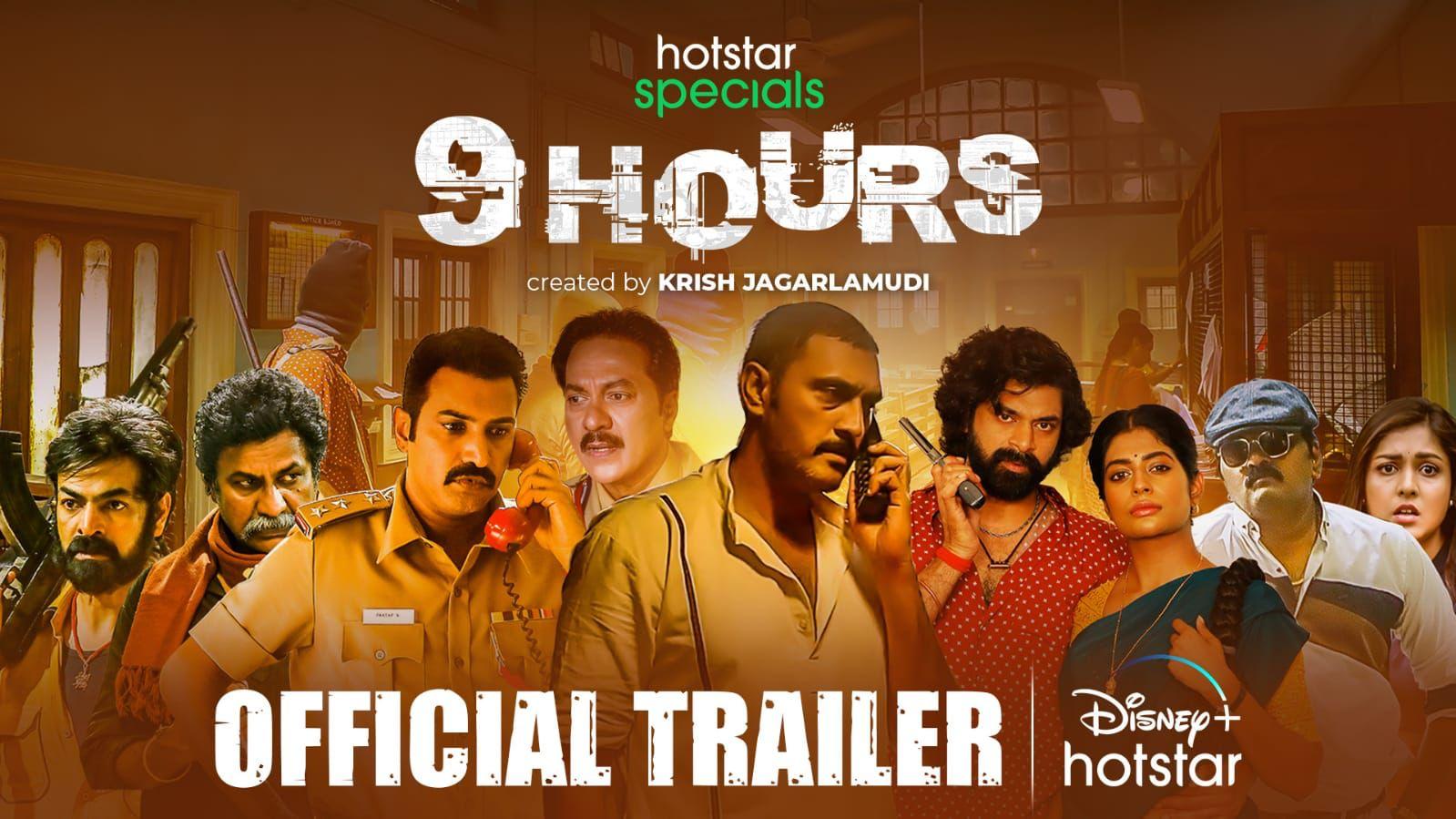 Krish-Taraka Ratna's 9 Hours trailer gives the kick