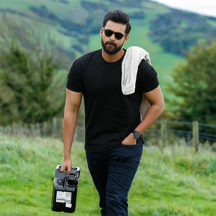 Varun Tej Wants That Chiru Song Remix