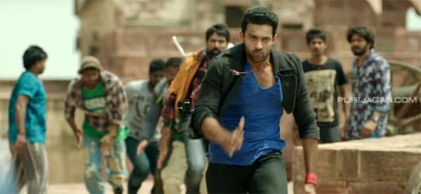 Loafer Trailer Review