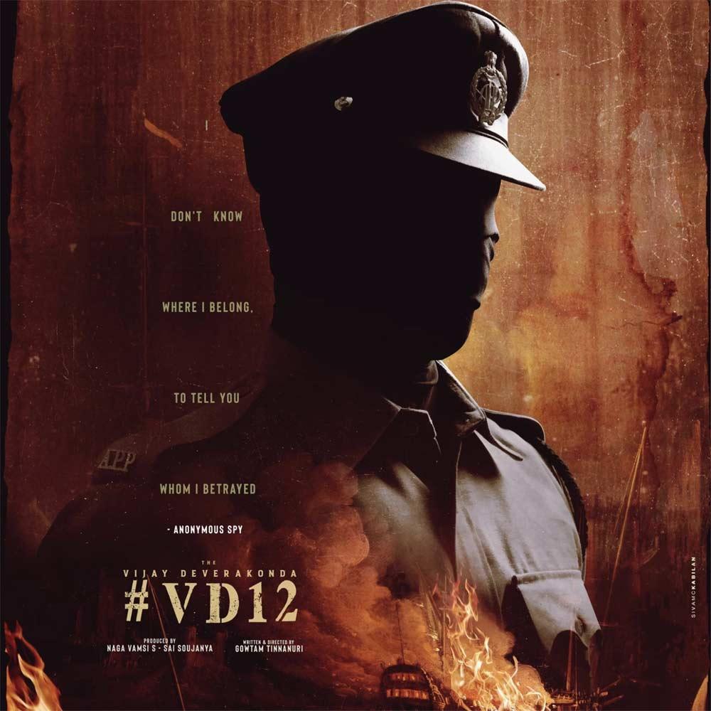 VD12 is to get going this month