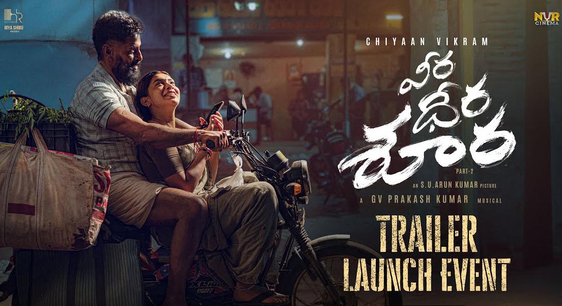 Veera Dheera Sooran trailer review