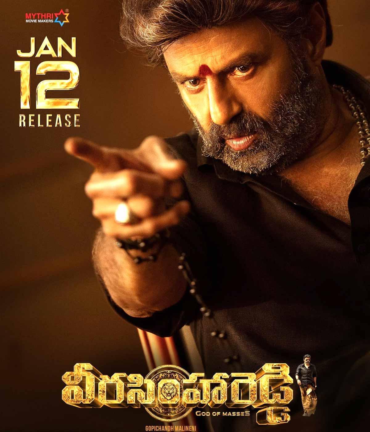 Veera Simha Reddy Release on 12th January