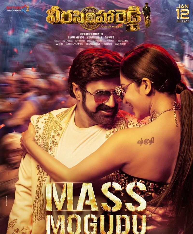 Mass Mogudu from Veera Simha Reddy releasing on