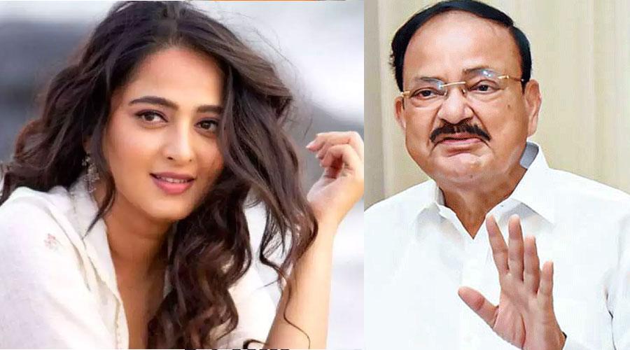 Venkaiah Naidu, Anushka praises Seetha Ramam