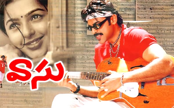 Will Daggubati Family Think On These Lines?