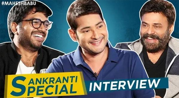 Venkatesh Comments On Mahesh Thighs