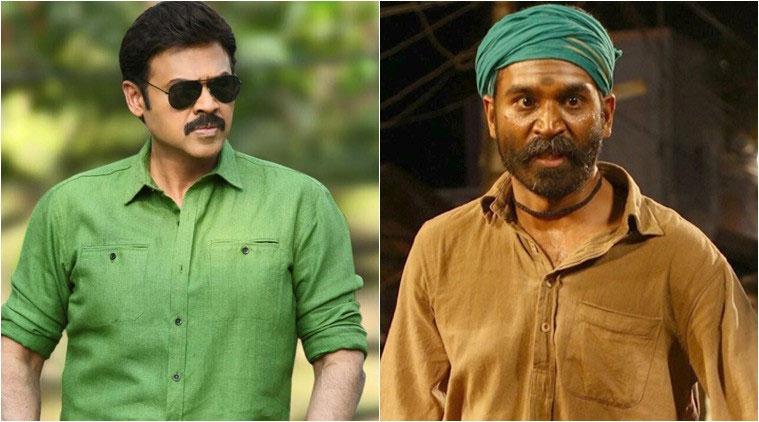 Venkatesh Doesn't Suit to That Role?