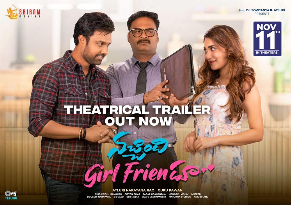 Nachindi Girl Friendu trailer review