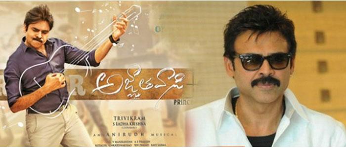 This Is Venky Role in Agnyathavasi