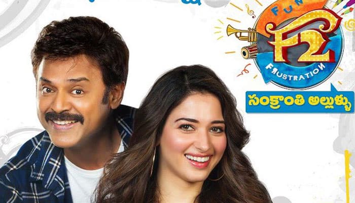 Venky Must Score F2 Range Hit As a Solo Hero