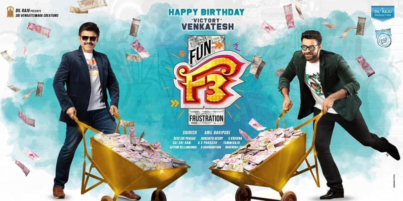 Venky, Tej's Restaurant Business!