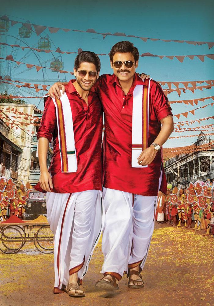 Venky Mama in Sheer Confusion!