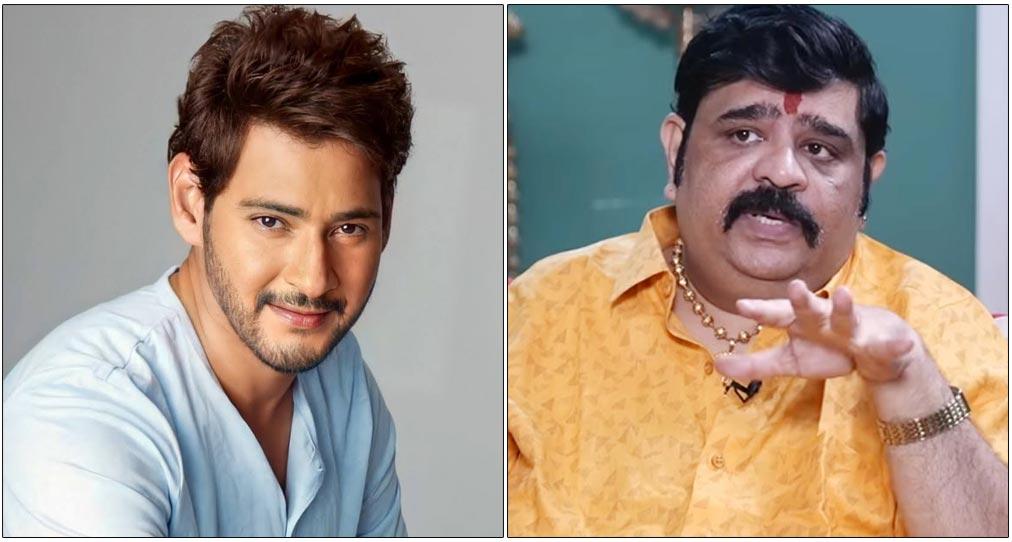 Venu Swamy Draws Ire With His Predictions On Mahesh Babu