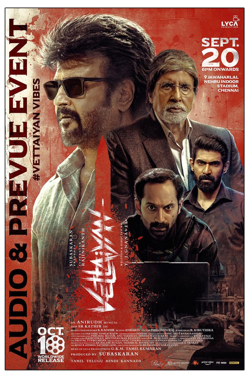 Here Are Vettaiyan Pre Release Event Details