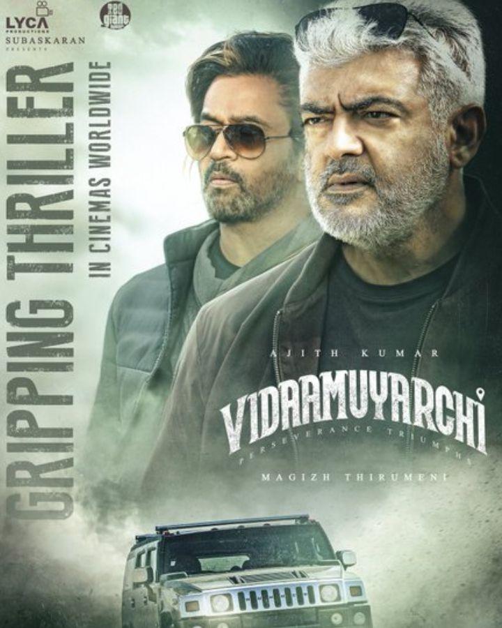 Pattudala Poor Performance A Wake Up Call for Ajith