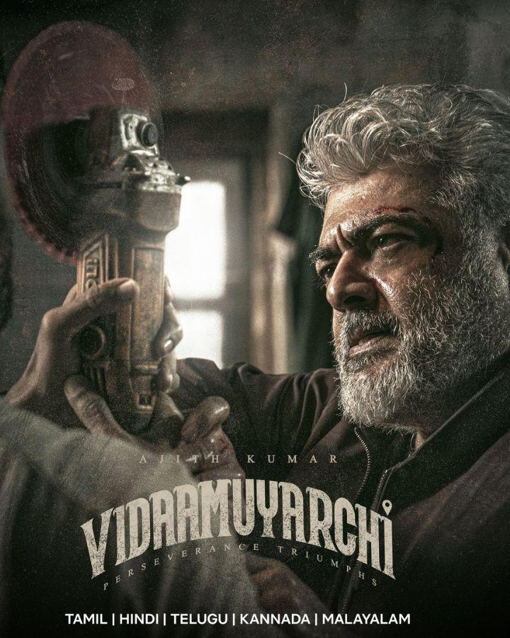 Ajith Kumar Vidaamuyarchi Ended As A Box Office Disaster