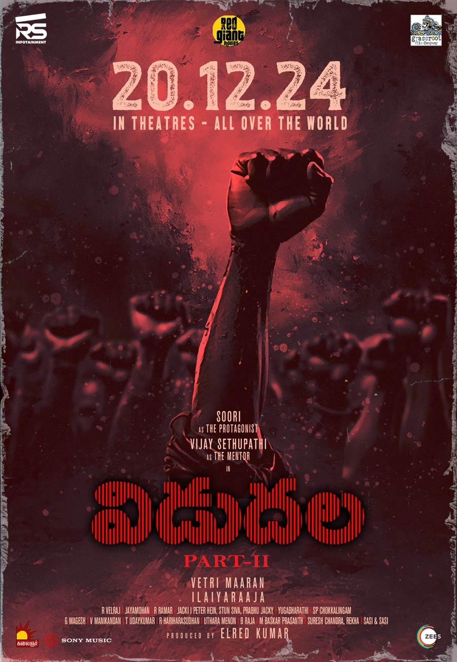 Vidudala Part 2 Releasing On December 20