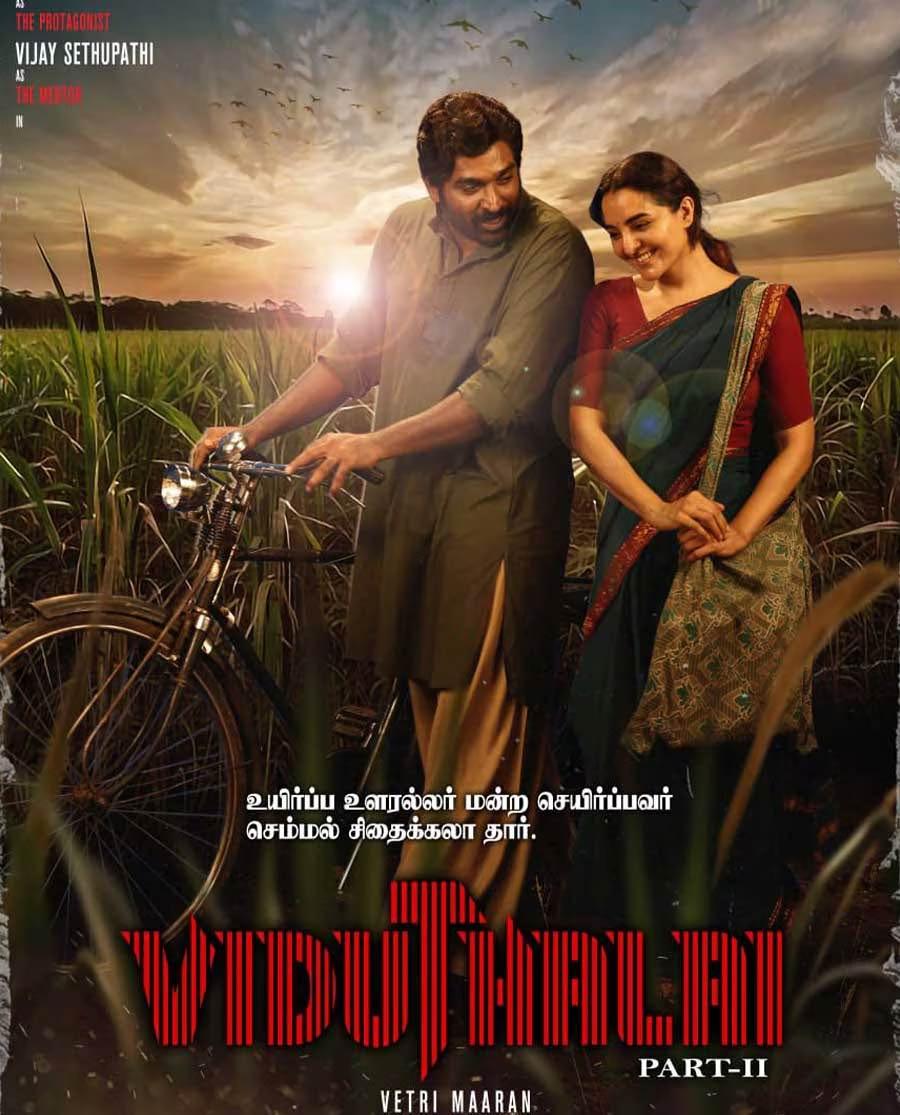 Vetrimaaran Viduthalai Duology May Expand into Trilogy