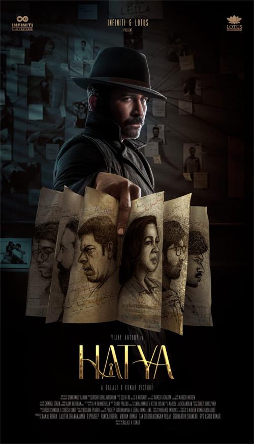 Vijay Antony's intense look from Hatya thrills