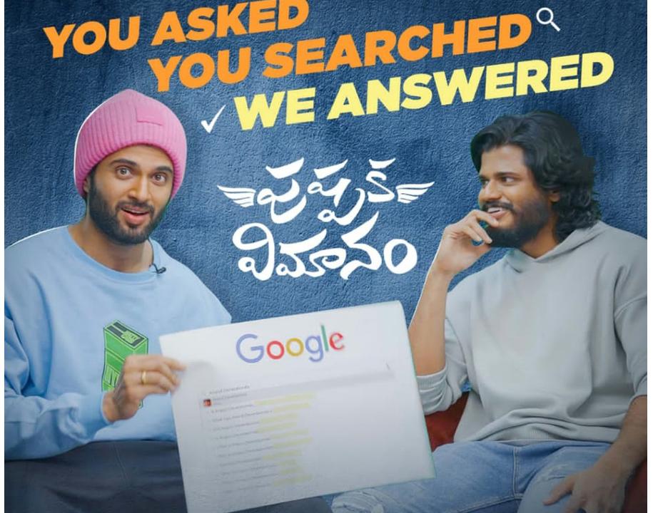 Devarakondas: Vijay and Anand about love, marriage and relationship