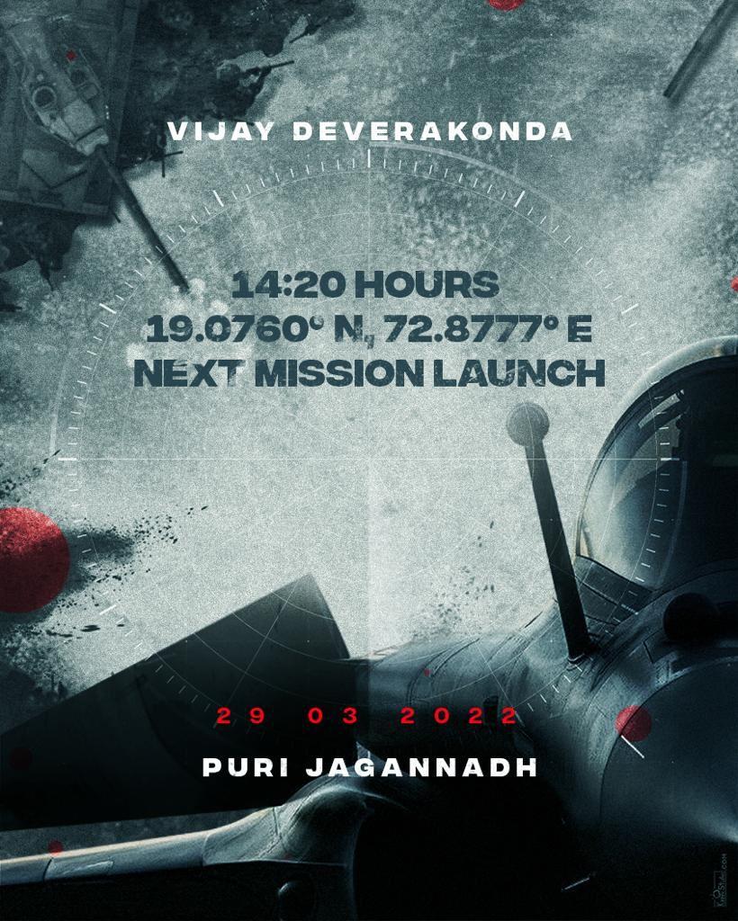 Vijay Devarakonda, Puri Jagannath to thrill with Next Mission