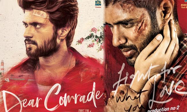 Will Vijay Devarakonda Accomplish The Mission?