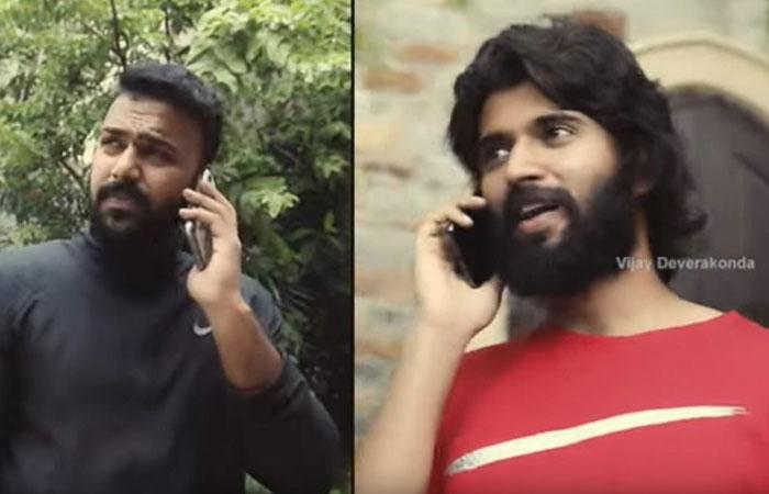 Vijay Deverakonda Another Sensation