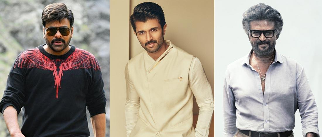 Vijay Deverakonda On Rajinikanth-Chiranjeevi Flops