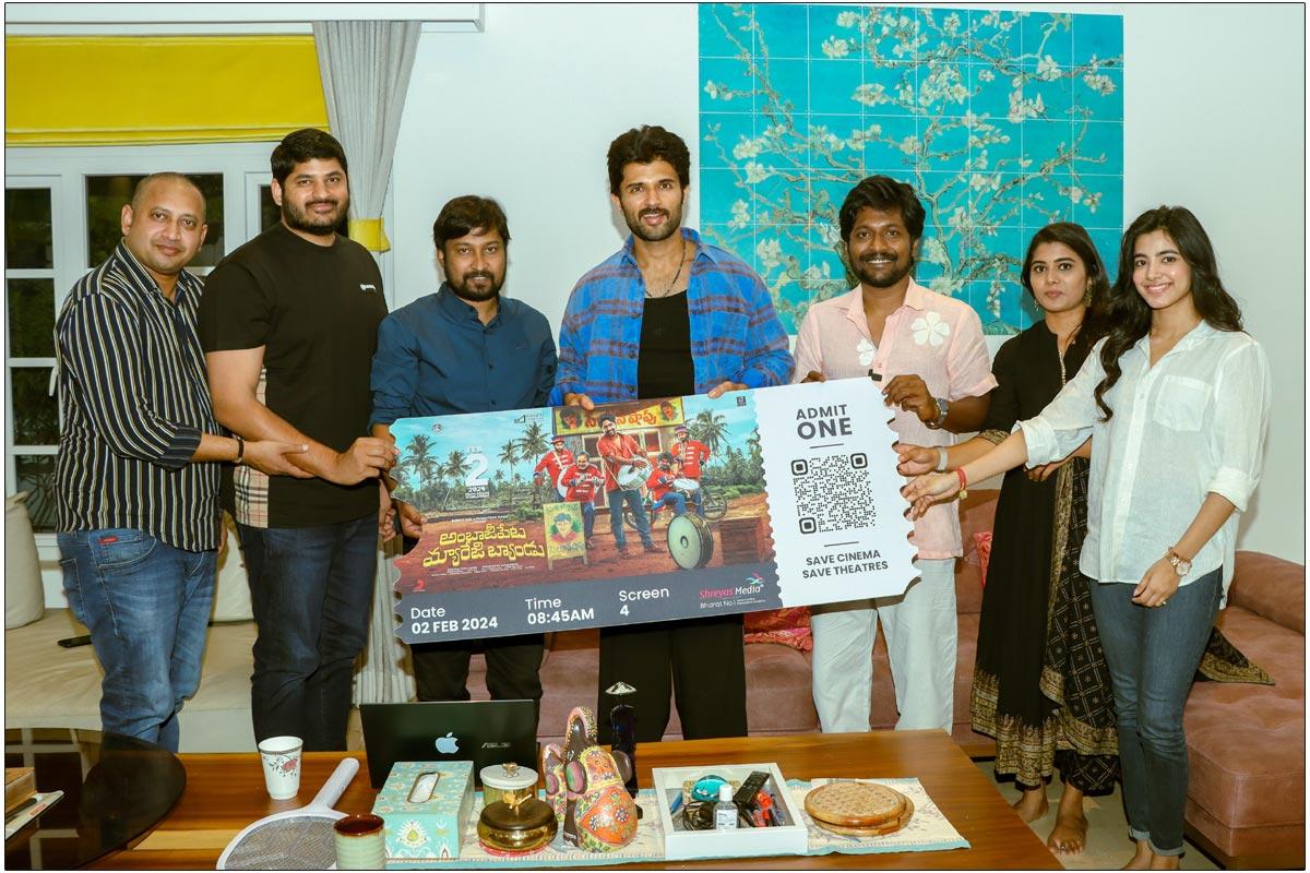 Ambajipeta Marriage Band Is A Mind Blowing Film: Vijay Deverakonda