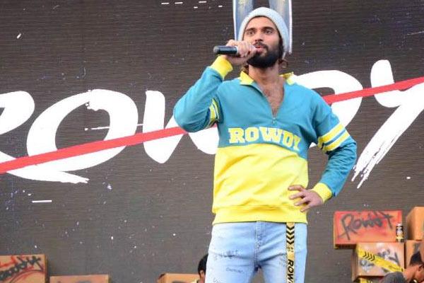 Vijay Deverakonda, The Real Business Star