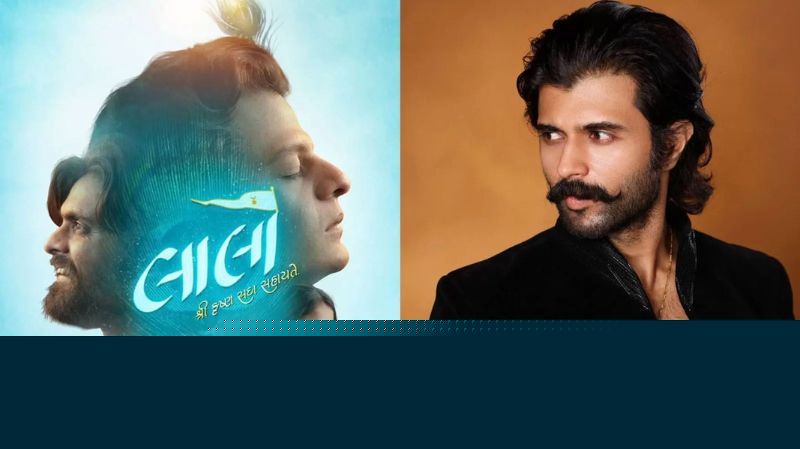 Vijay Deverakonda To Play Lord Krishna In Laalo Telugu Remake?