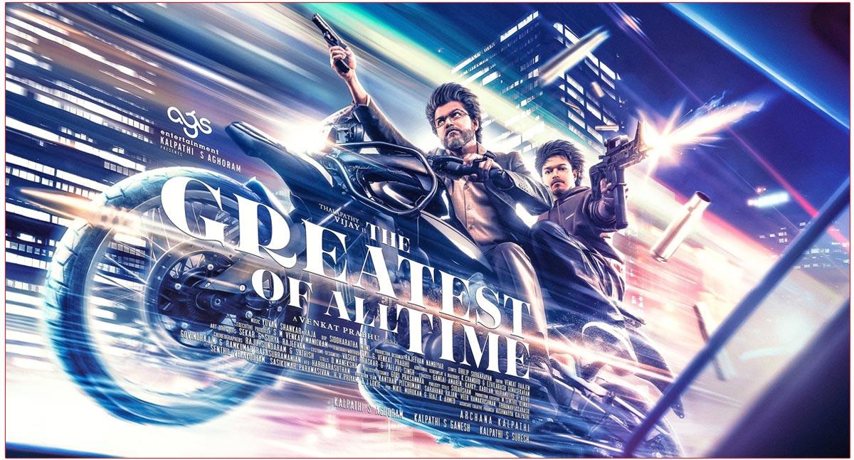 Vijay GOAT Starts Its New Schedule