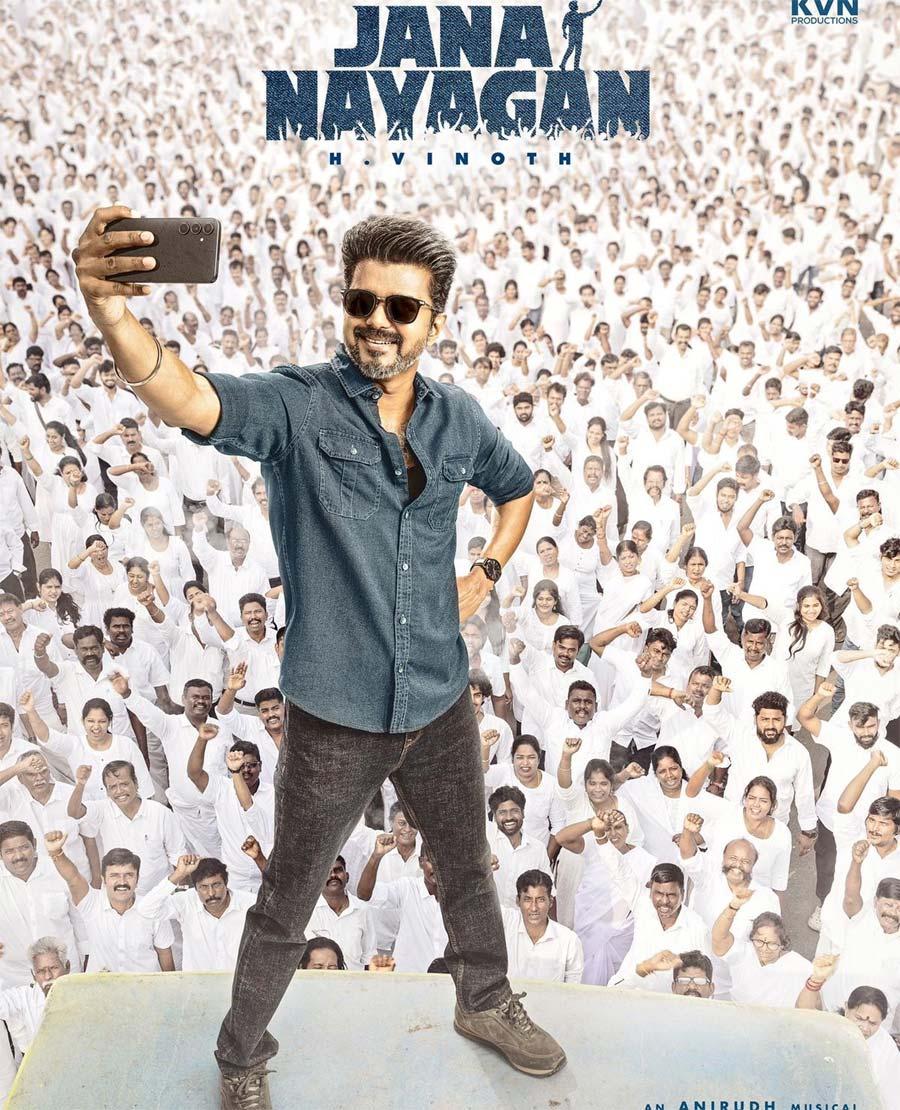 Vijay Jana Nayagan OTT Rights Sold for Record Price