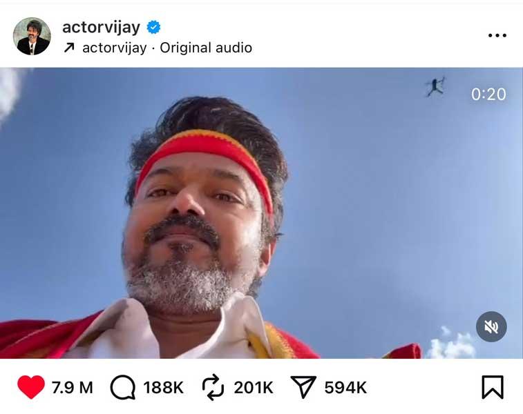 Vijay Rally Selfie Video Breaks Instagram Record