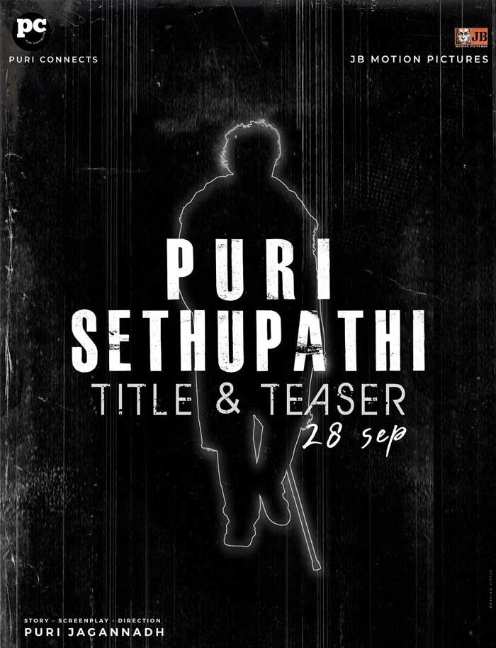 Vijay Sethupathi and Puri Jagannath title and teaser on this date