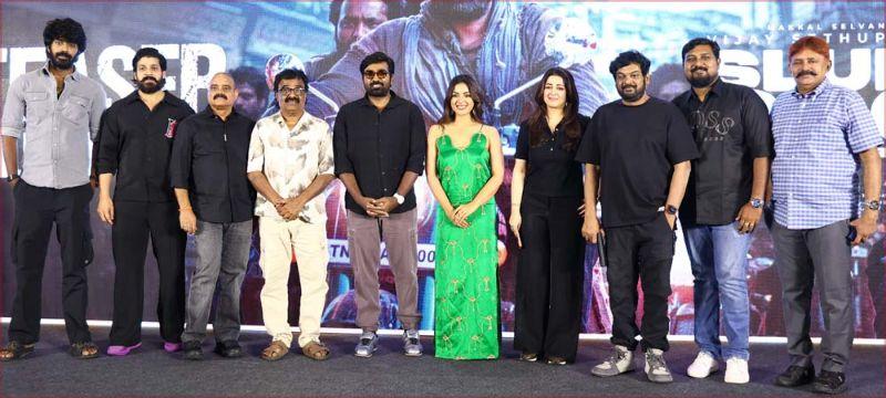 Vijay Sethupathi, Puri Jagannadh’s Action-Drama Slum Dog Teaser Unveiled