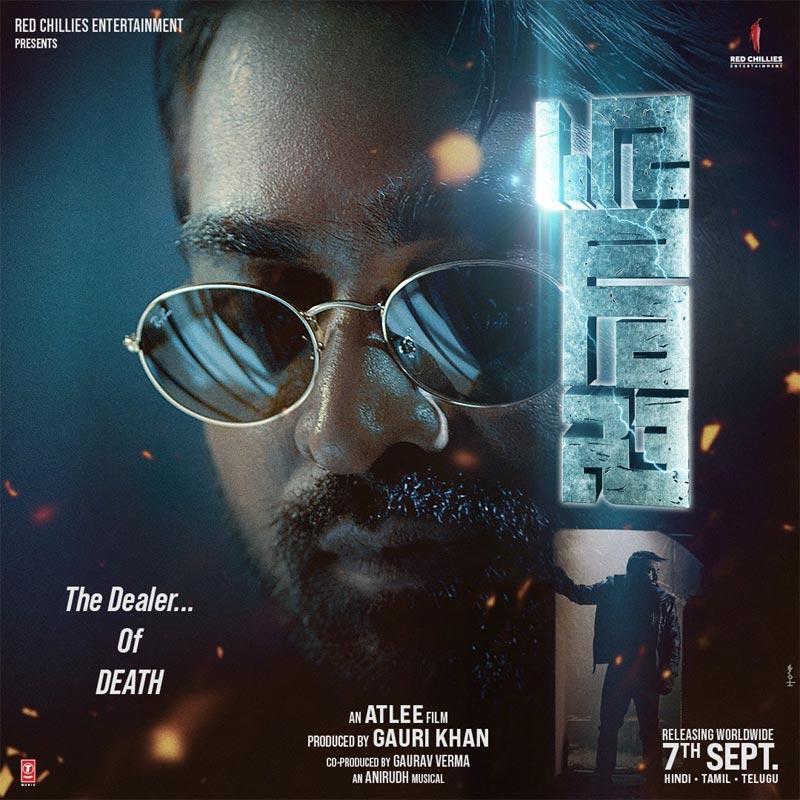 Vijay Sethupathi Special Promo For Jawan