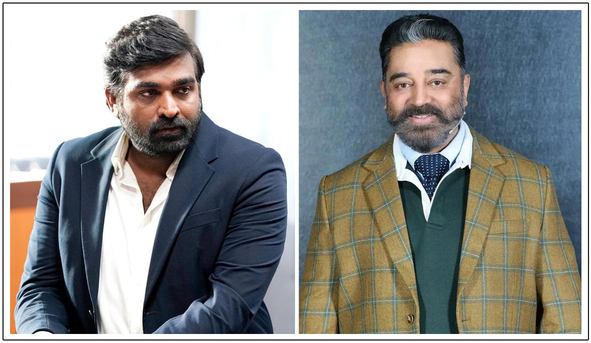 Vijay Sethupathi To Take Over Kamal Haasan Bigg Boss