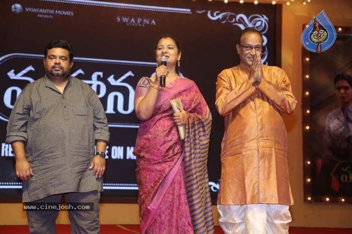 Will Mahanati Show Girls Power?