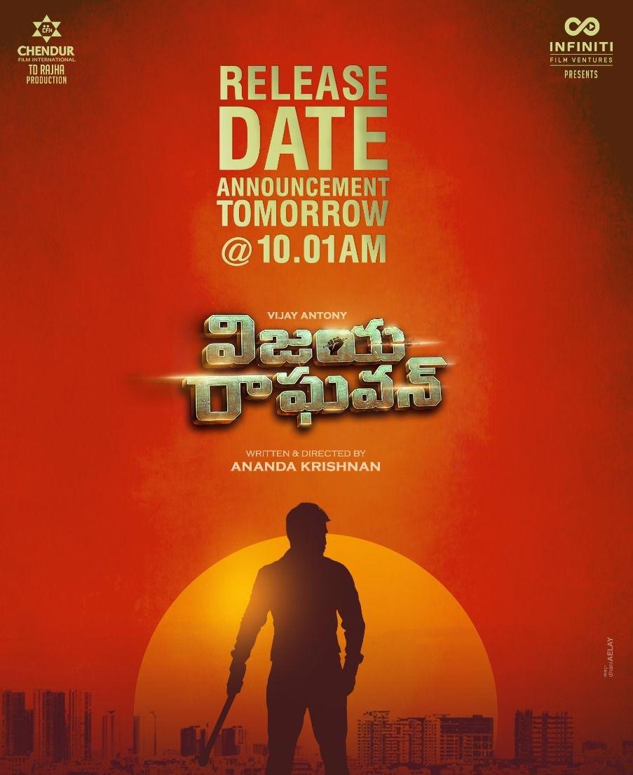 Major update on Vijay Antony's Vijaya Raghavan tomorrow