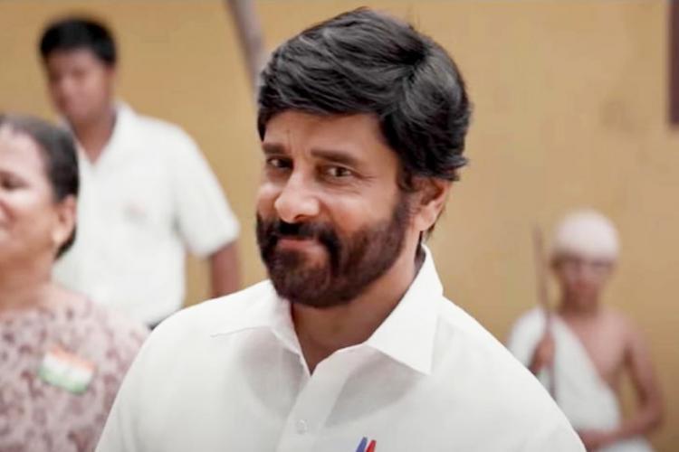 Vikram suffers heart stroke