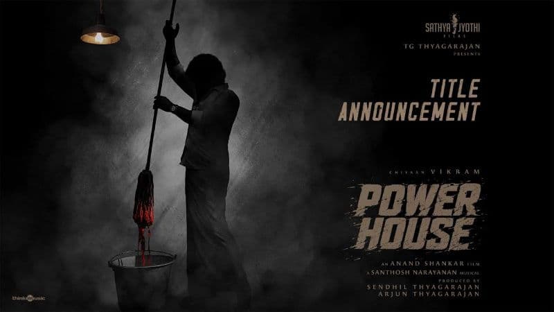 Vikram to show his power with Power House